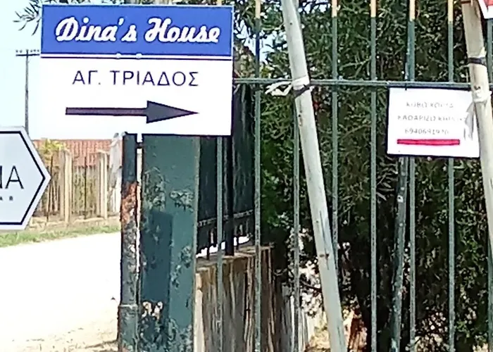 Dinas House 2 *